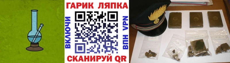 Где купить наркоту Новая Усмань КОКАИН  Меф мяу мяу  A PVP  Бошки Шишки 