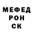 Метадон мёд Anay Basak