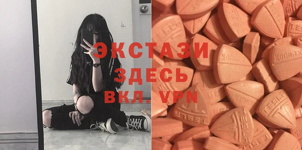 сатива Алзамай