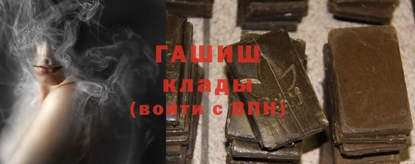 прущий лед Абдулино