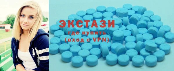 дмт Абаза