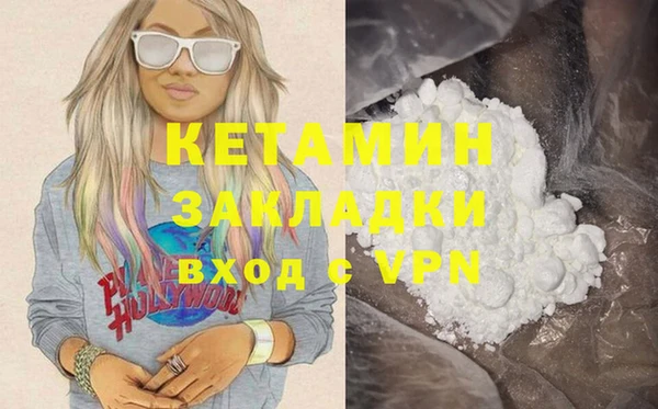 дмт Абаза