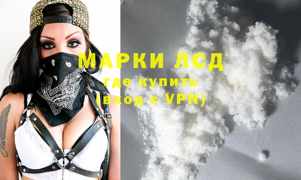 дмт Абаза