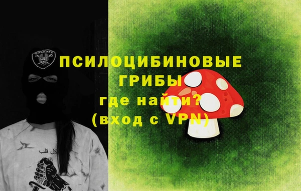 прущий лед Абдулино