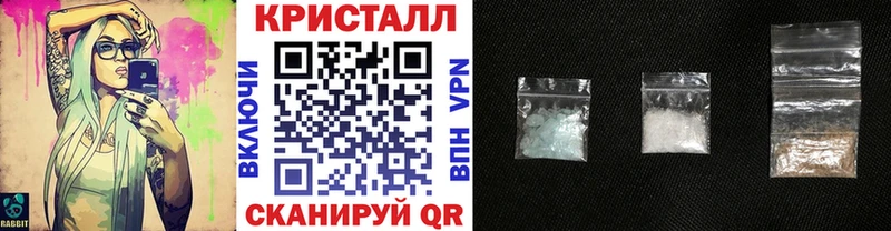 Первитин витя  Новая Усмань 